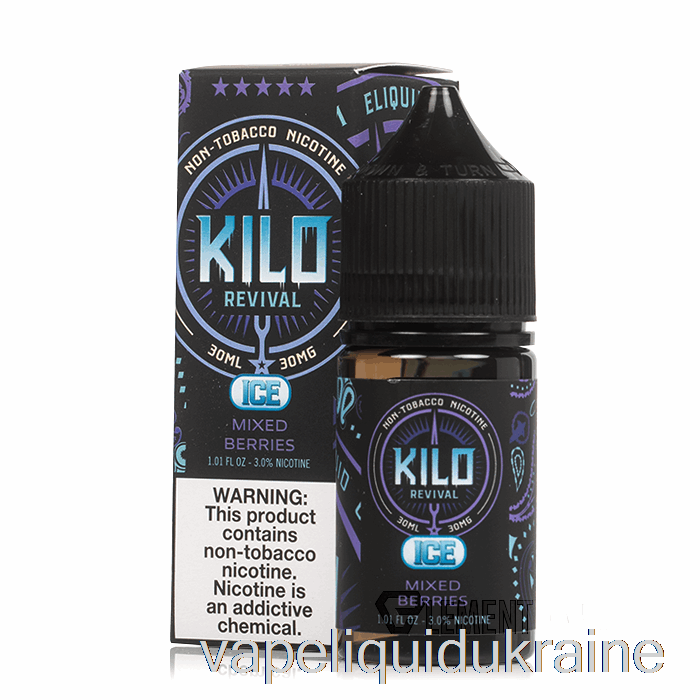 Vape Liquid Ukraine ICE Mixed Berries - KILO Revival Salts - 30mL 30mg